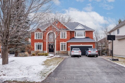 Additional image 8 of 16 Charlesworth Court, Ottawa, ON, K2K 3L5