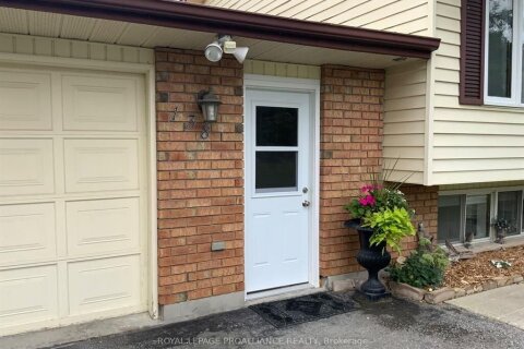 Additional image 7 of Lower-138 Cloverleaf Drive, Belleville, ON, K8N 4Z5