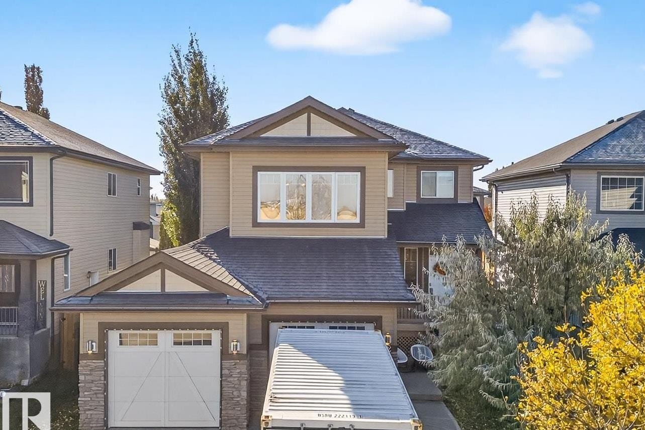 Additional image 7 of 22 Shorewood Crescent, Leduc, AB, T9E0K9