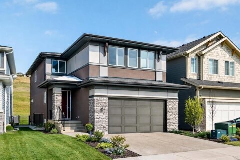 Additional image 7 of 24 Cranbrook Cape SE, Calgary, AB, T3M 3L5