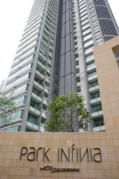 Additional image 12 of 6A Lincoln Road