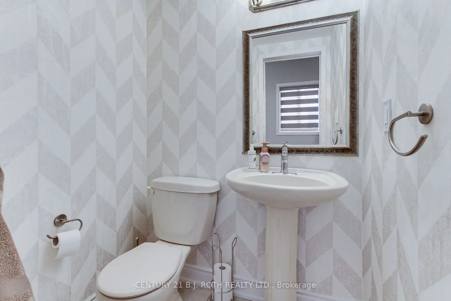 Additional image 11 of 484 Menczel Crescent