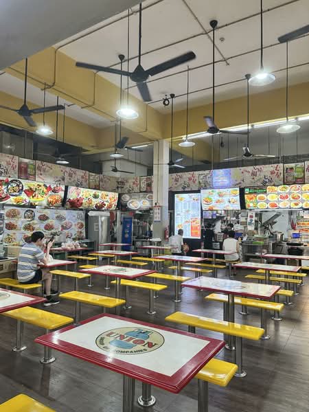 Additional image 17 of 18C Circuit Road