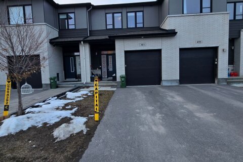 Additional image 7 of 461 Cope Drive, Ottawa, ON, K2V 0P1