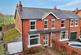 Additional image 20 of Wood Road, Wolverhampton WV8