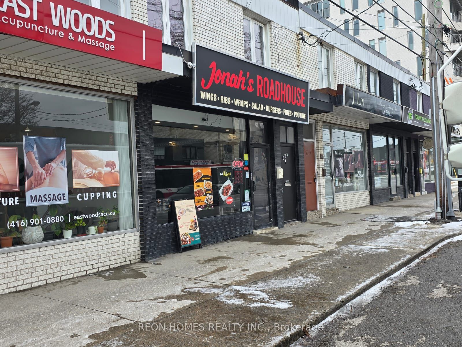 Additional image 2 of 675 The Queensway N/a, Toronto, ON, M8Y 1K8