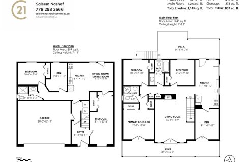 Additional image 8 of 8167 Cedar Street, Mission, BC, V2V 3N3