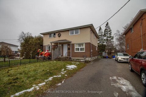 Additional image 8 of 1098 Cedar Street, Oshawa, ON, L1J 3R9