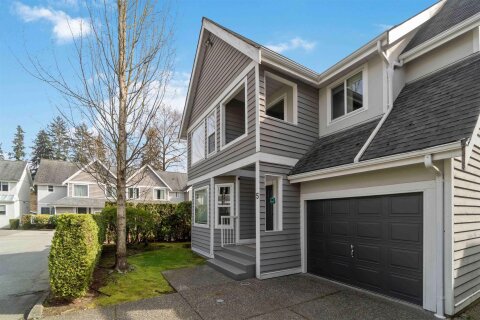 Additional image 8 of 5-1135 Lansdowne Drive, Coquitlam, BC, V3B 7K6