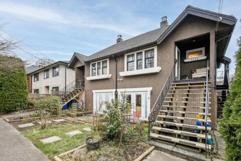 Additional image 8 of 2148-2150 Ferndale Street, Vancouver, BC, V5L 1Y4