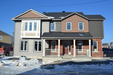 Additional image 7 of 121 Santolina Street, Ottawa, ON, K2S 0W8
