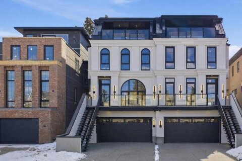 Additional image 7 of 2023 27 Avenue SW, Calgary, AB, T2T 1H6