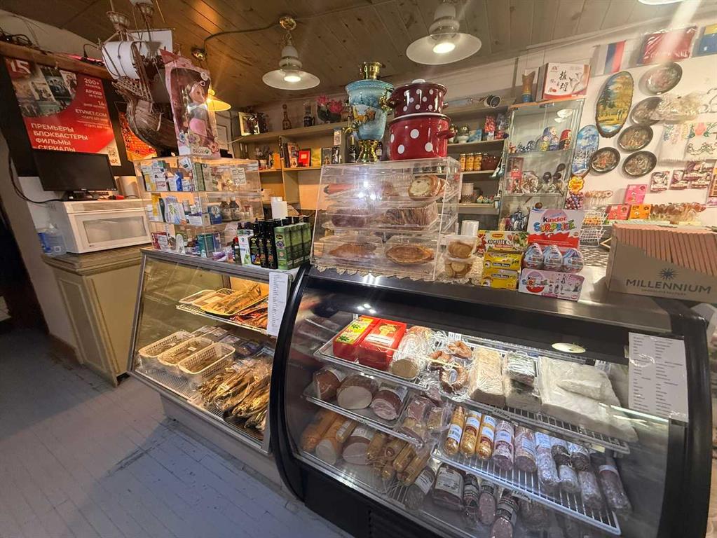Additional image 5 of 523 Woodpark Boulevard SW, Calgary, AB, T2W 3N8