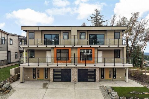 Additional image 8 of 1203 Viewtop Road, Duncan, BC, V9L 0H7