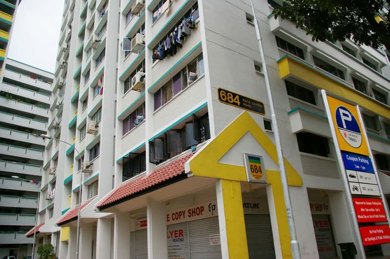 Additional image 9 of 684 Race Course Road