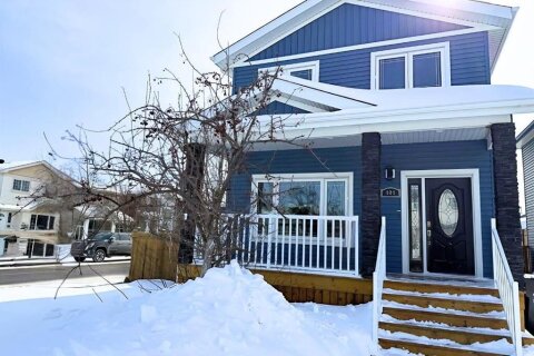 Additional image 9 of 101 Ryan Lane, Fort Mcmurray, AB, T9J1L8