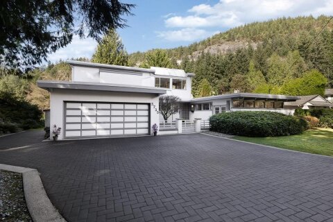 Additional image 8 of 5735 Bluebell Drive, West Vancouver, BC, V7W 1T2