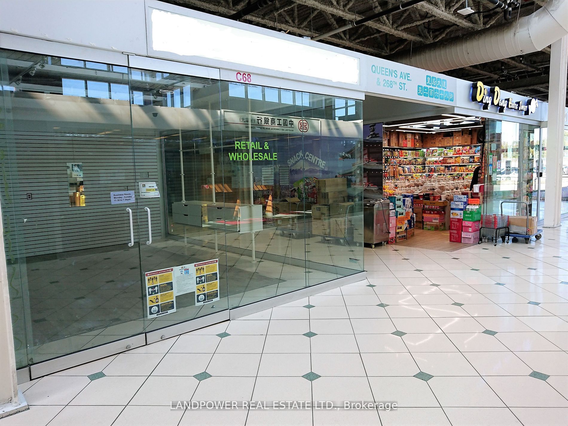 Additional image 2 of C68-4300 Steeles Avenue E, Markham, ON, L3R 0N8