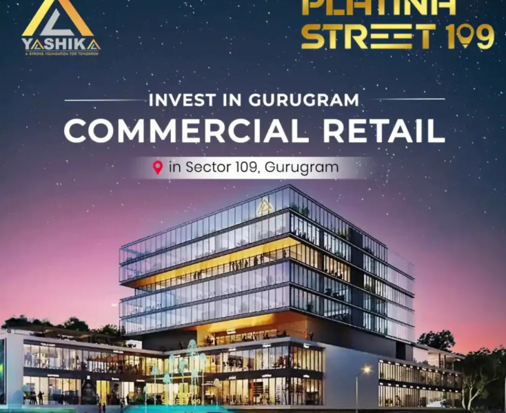 Sector 109, Gurgaon