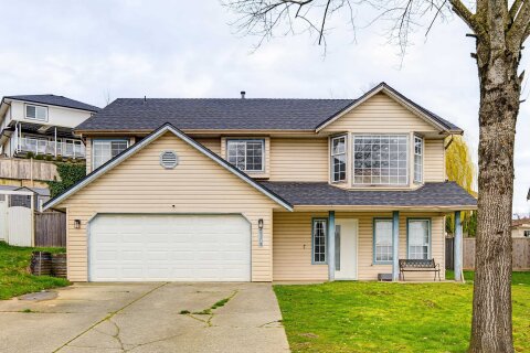 Additional image 9 of 31153 Sidoni Avenue, Abbotsford, BC, V2T 5J8