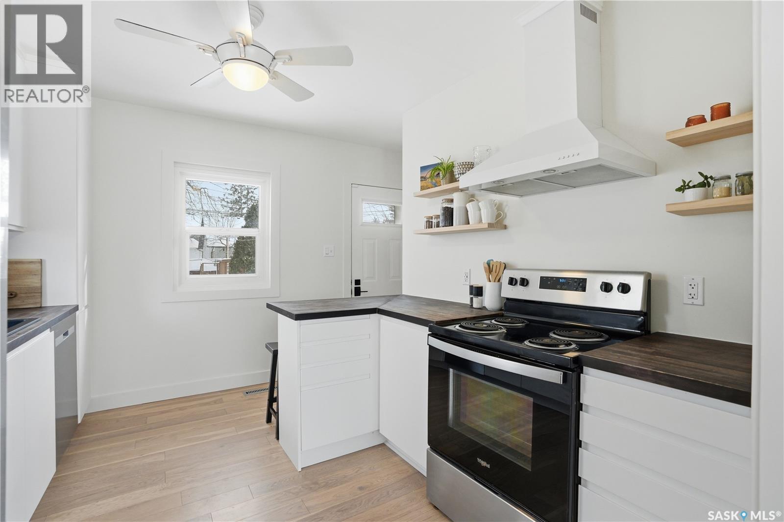 Additional image 6 of 218 Ash Street E, Saskatoon, SK, S7J0K1