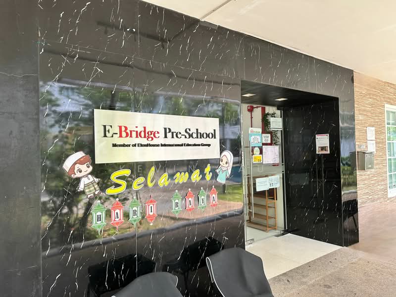 Additional image 16 of 18C Circuit Road