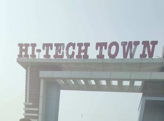 Bihta, Patna