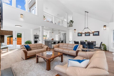 Additional image 7 of 967 Osprey Drive, Duncan, BC, V9L 5S9