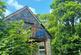 Additional image 24 of Arrochar, Argyll and Bute, G83