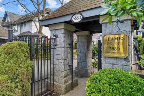 Additional image 8 of 12-5880 Hampton Place, Vancouver, BC, V6T 2E9