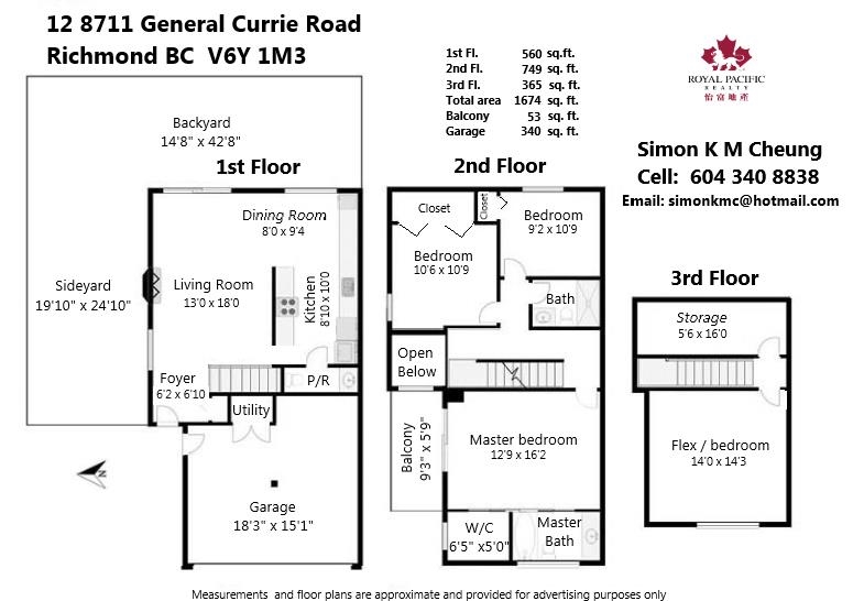 Additional image 3 of 12-8711 General Currie Road, Richmond, BC, V6Y 1M3