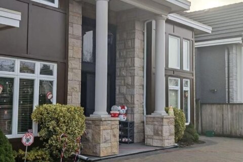 Additional image 7 of 7460 Chelsea Rd , Richmond, BC, V7C 3S8