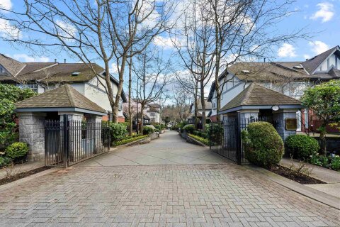 Additional image 7 of 12-5880 Hampton Place, Vancouver, BC, V6T 2E9