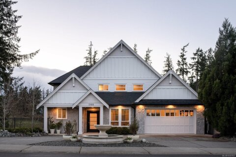 Additional image 8 of 2168 Champions Way, Langford, BC, V9B 0R9
