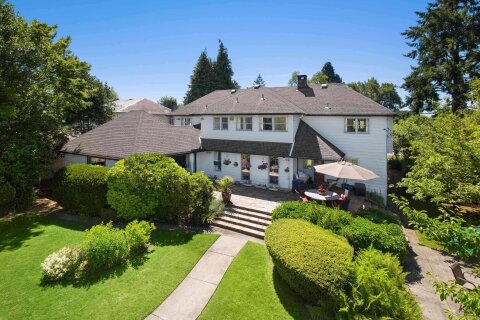 Additional image 8 of 1655 41st Avenue W, Vancouver, BC, V6M 1X9