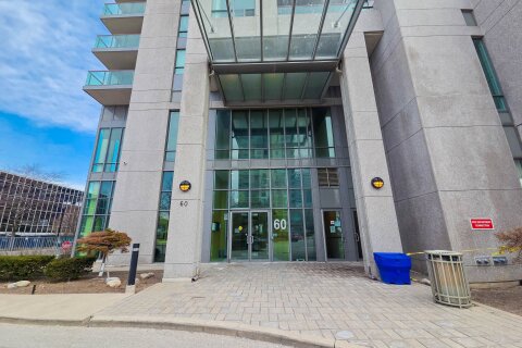 Additional image 8 of 1608-60 Brian Harrison Way, Toronto, ON, M1P 5J5