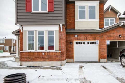 Additional image 8 of 121 Santolina Street, Ottawa, ON, K2S 0W8