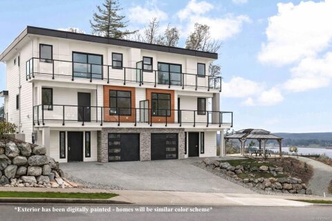 Additional image 9 of 1201 Viewtop Road, Duncan, BC, V9L 0H7