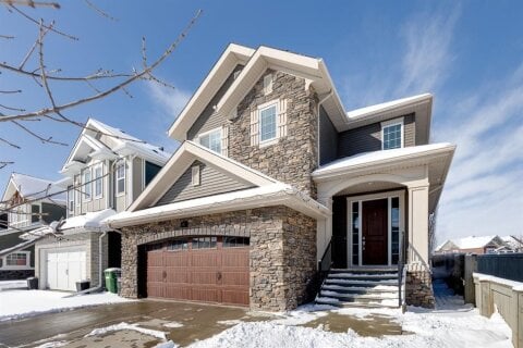 Additional image 7 of 52 Cooperstown Place SW, Airdrie, AB, T4B 3T5