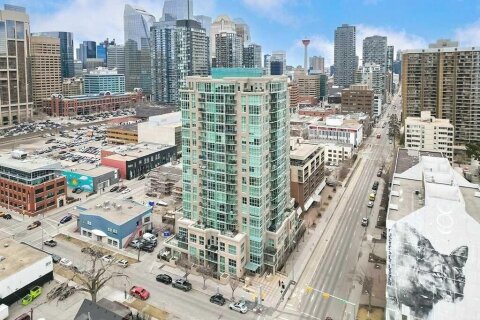 Additional image 7 of 202-788 12 Avenue SW, Calgary, AB, T2R 0H1