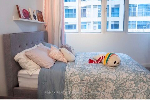 Additional image 7 of 205-555 Yonge Street, Toronto, ON, M4Y 1Y7