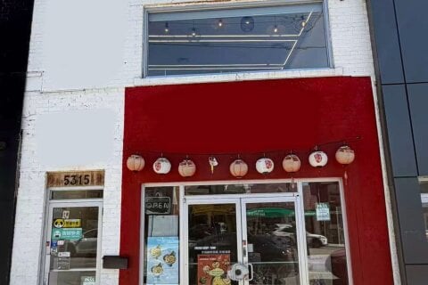Additional image 7 of 5315 Yonge Street, Toronto, ON, M2N 5R4