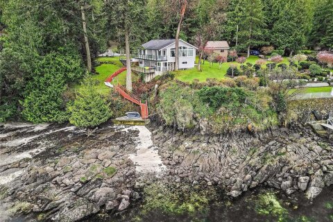 Additional image 8 of 976 Lands End Road, North Saanich, BC, V8L 5L3
