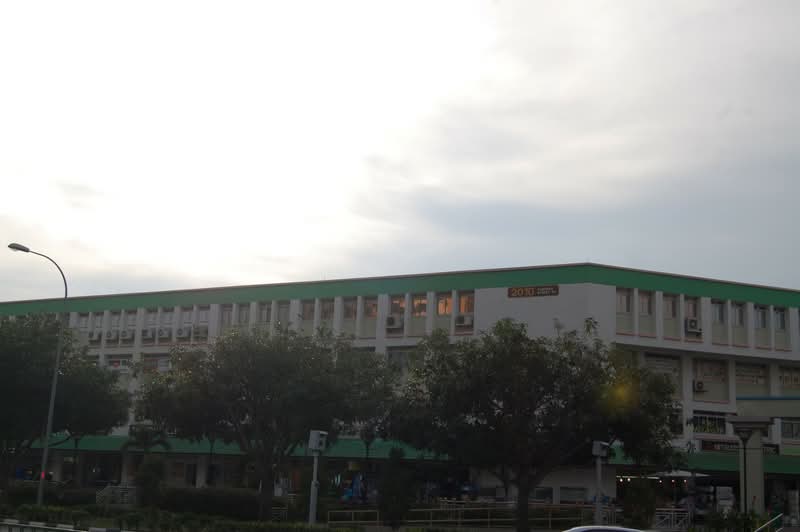 Additional image 7 of 201D Tampines Street 21