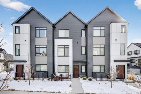 Additional image 7 of 10 Currie Walk SW, Calgary, AB, T3E 8H6