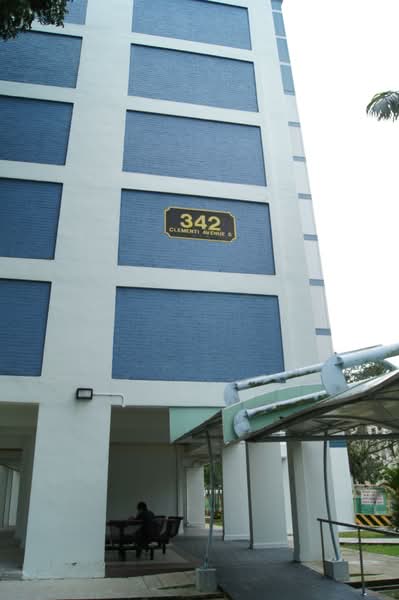 Additional image 7 of 342 Clementi Avenue 5
