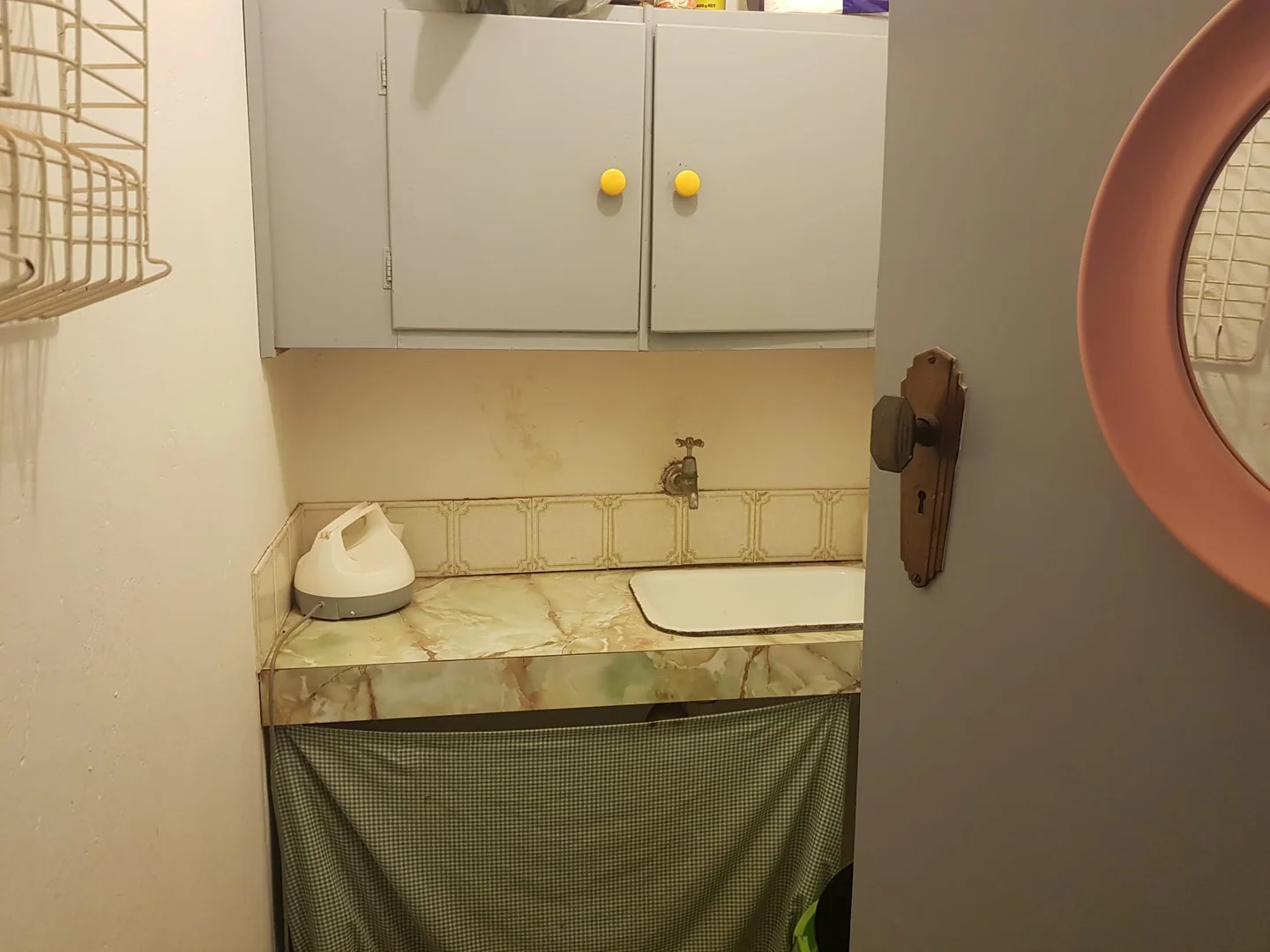 Additional image 16 of 21 Forbes Street, Trundle NSW 2875