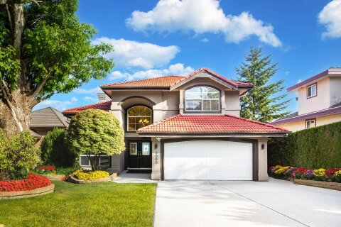 Additional image 7 of 3066 Tanager Court, Coquitlam, BC, V3E 3C5