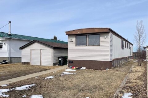 Additional image 8 of 4908 55 Avenue, Camrose, AB, T4V 3A4