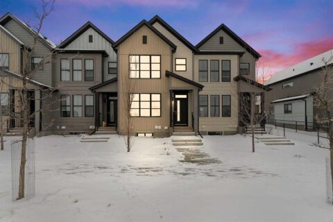 Additional image 7 of 733 South Point Gate SW, Airdrie, AB, T4B 5H7